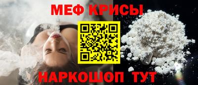 марки nbome Чебоксары