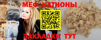 марки nbome Чебоксары