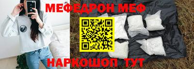 дистиллят марихуана Чебаркуль