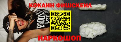 марки nbome Чебоксары