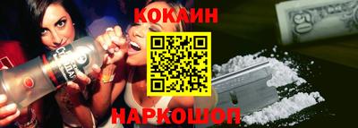 спиды Чапаевск