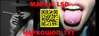 дистиллят марихуана Чебаркуль