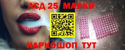 дистиллят марихуана Чебаркуль