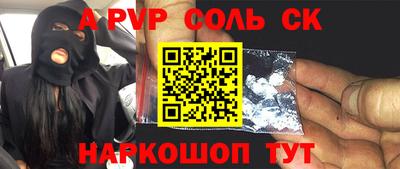 марки nbome Чебоксары