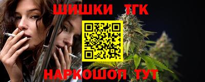 спиды Чапаевск