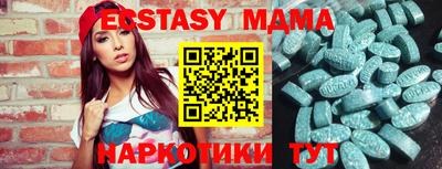 марки nbome Чебоксары