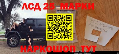 дистиллят марихуана Чебаркуль