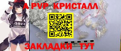 дистиллят марихуана Чебаркуль