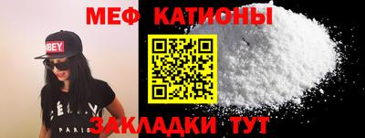 марки nbome Чебоксары