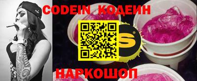 марки nbome Чебоксары