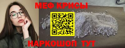 марки nbome Чебоксары