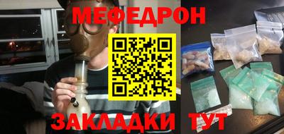 марки nbome Чебоксары